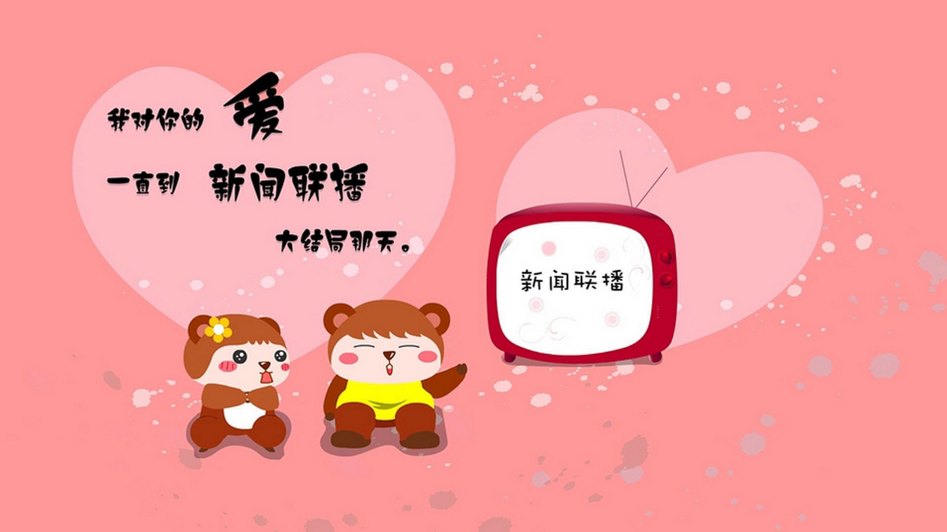 世界乒坛俱乐部商业化案例与品牌合作成果发布,世界乒乓球协会官网